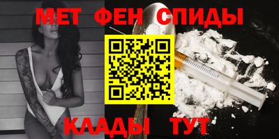 тгк Гай