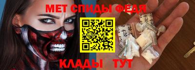 тгк Гай