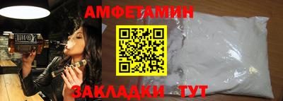 а пвп мука Гагарин