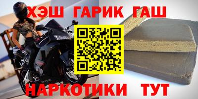амфетамин Гатчина