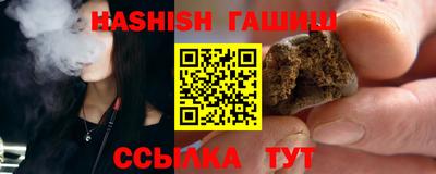 а пвп мука Гагарин
