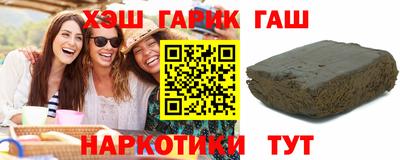 а пвп мука Гагарин