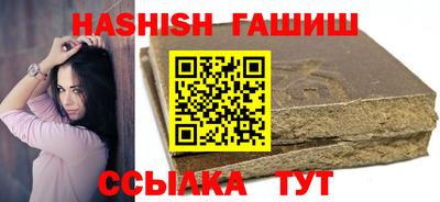 амфетамин Гатчина