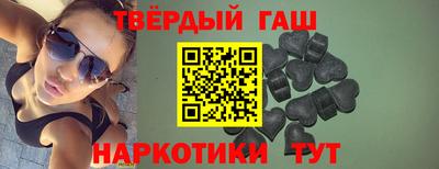 амфетамин Гатчина