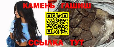 тгк Гай
