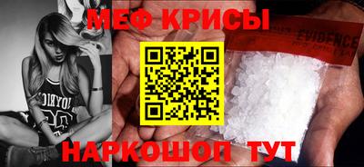 тгк Гай