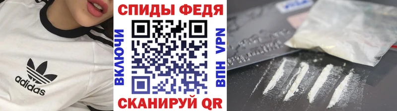 Метамфетамин мет  Копейск 