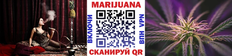 Каннабис SATIVA & INDICA  Копейск 