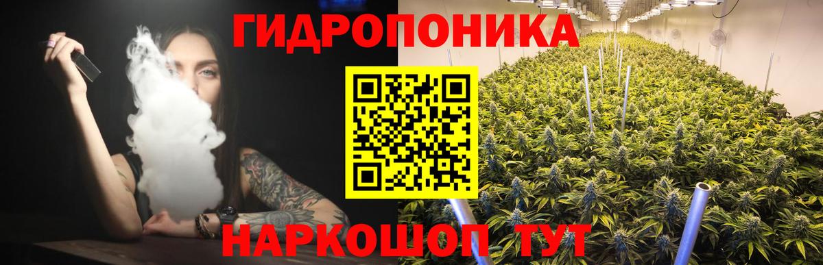 Марихуана LSD WEED Копейск